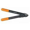 SALE Fiskars 15" PowerGear Super Pruner/Lopper