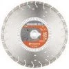 Husqvarna HS5 Series 14x.125 X 1 Diamond Blade 14" WHAT'S NEW