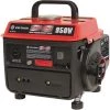 KING CANADA KING KCG-951G - KCG-951G 950W PORTABLE GENERATOR Zoom 950W PORTABLE GENERATOR