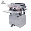 SALE KING KC-520C - 20'' 5HP INDUSTRIAL PLANER