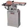 KING KC-760L - 6" X 48" BELT & 9" DISC SANDER SALE 2 KING KC-760L - 6" X 48" BELT & 9" DISC SANDER SALE