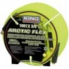 AIR HOSES KING CANADA K-10038H - 3/8" X 100' HYBRID POLYMER INDUSTRIAL AIR HOSE 1 AIR HOSES KING CANADA K-10038H - 3/8" X 100' HYBRID POLYMER INDUSTRIAL AIR HOSE